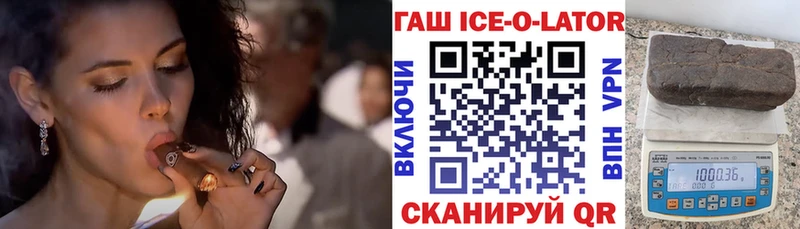 Где продают наркотики Зеленодольск ГАШИШ  Галлюциногенные грибы  Мефедрон  Cocaine  Амфетамин 