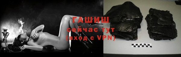 метадон Абаза