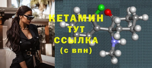 метадон Абаза