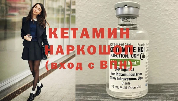 метадон Абаза