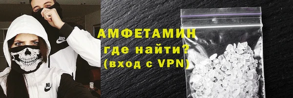 метадон Абаза