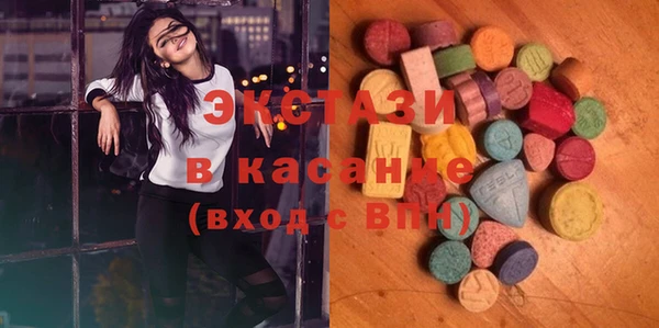 метадон Абаза
