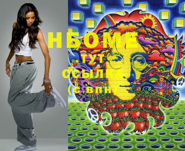 метадон Абаза