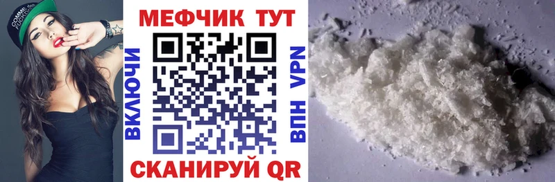 МЯУ-МЯУ мяу мяу  Зеленодольск 