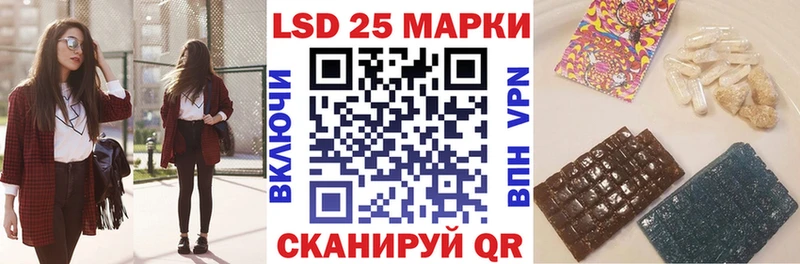 Марки NBOMe 1,8мг  купить  цена  Зеленодольск 